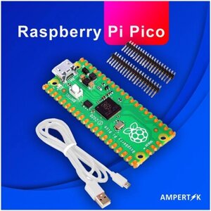 Raspberry Pi Pico - легкий стартовый комплект Ampertok состоящий из Raspberry Pi Pico кабеля и разъемов для контактов в Москве от компании М.Видео