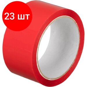 Комплект 23 штук, Клейкая лента упаковочная 48мм х 55м 43мкм красная в Москве от компании М.Видео