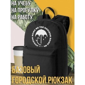 Черный школьный рюкзак с принтом музыка Bring Me the Horizon - 513 в Москве от компании М.Видео