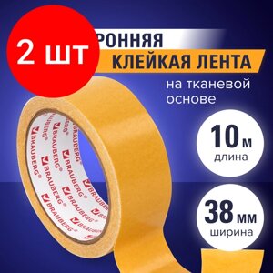 Комплект 2 шт, Клейкая двухсторонняя лента 38 мм х 10 м, тканевая основа, BRAUBERG, 606428 в Москве от компании М.Видео