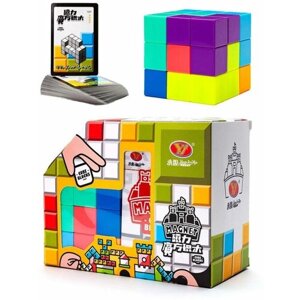 Логическая игра конструктор 3Д Magnetic block, куб сома, логическая настольная игра, 3d танграм в Москве от компании М.Видео