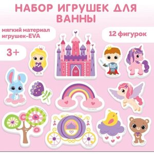Набор стикеров EVA для ванны «Принцесса», 12 деталей, в Москве от компании М.Видео
