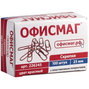Скрепки офисмаг, 25 мм, красные, 100 шт., в картонной коробке, 226245 в Москве от компании М.Видео