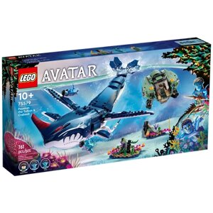 Конструктор LEGO Avatar, Payakan the Tulkun & Crabsuit 75579 в Москве от компании М.Видео