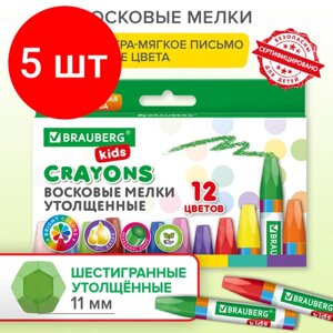 Комплект 5 шт, Восковые мелки утолщенные BRAUBERG KIDS, набор 12 цветов, на масляной основе, 271693 в Москве от компании М.Видео