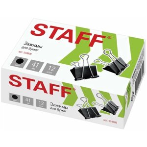Зажимы для бумаг STAFF, комплект 12 шт, 41 мм, 200 листов, черные, картонная коробка, 224609 в Москве от компании М.Видео