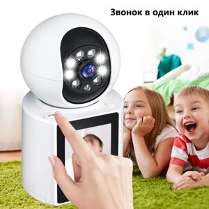 Видеоняня Wi-Fi-камера ABC видеонаблюдения 3мп, видеовызов в Москве от компании М.Видео