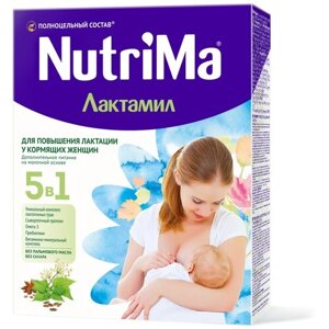 Молочная смесь для беременных женщин и кормящих мам NUTRIMA (НутриМа) Лактамил 350 г в Москве от компании М.Видео