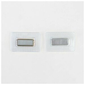 Кнопки магнитные потайные, 25  10 мм, 2 части, цвет серебряный в Москве от компании М.Видео