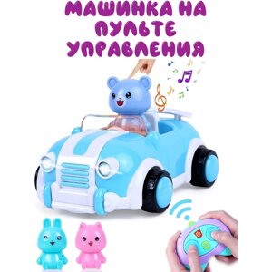 Машинка на радиоуправлении для дрифта, интерактивная игрушка, со сменным водителем "Веселые гонки", от 1 года до 7 лет в Москве от компании М.Видео