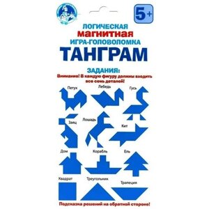 Головоломка «Танграм» в Москве от компании М.Видео