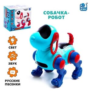 Собака IQ DOG, ходит, поёт, работает от батареек, цвет голубой в Москве от компании М.Видео