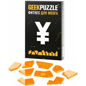 GEEK PUZZLE Юань (9 деталей) в Москве от компании М.Видео