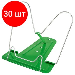 Комплект 30 штук, Подставка для книг СТАММ, металлическая, зеленая, ПКМ-31192 в Москве от компании М.Видео