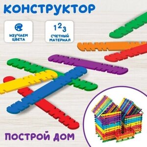 Конструктор Построй дом, цветные палочки в Москве от компании М.Видео