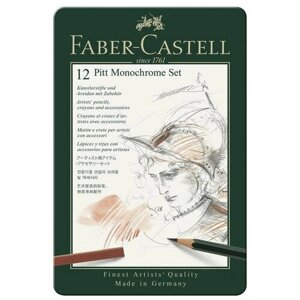 Faber-Castell Набор художественных изделий Pitt Monochrome (112975) в Москве от компании М.Видео