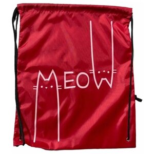 Мешок для обуви «meow» (цвет красный) в Москве от компании М.Видео