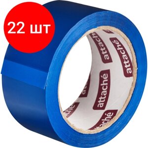 Комплект 22 штук, Клейкая лента упаковочная ATTACHE 48мм х 66м 45мкм синий в Москве от компании М.Видео