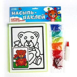 Игра «Насыпь-наклей. Медвежонок с сердечком» в Москве от компании М.Видео