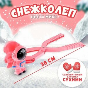 Снежколеп «Космонавт», цвета микс в Москве от компании М.Видео