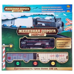 Железная дорога ABtoys Экспресс 210 см на батарейках, 13 предметов в наборе C-00474 в Москве от компании М.Видео