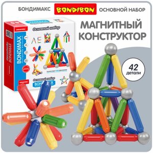 Магнитный конструктор для мальчиков, девочек и малышей 3D Bondibon BONDIMAX детский развивающий набор, 42 детали в Москве от компании М.Видео