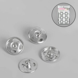 Кнопки пришивные, d - 12 мм, 36 шт, цвет серебряный 3 шт в Москве от компании М.Видео