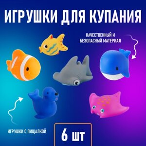 Набор для ванной /набор тактильных игрушек в Москве от компании М.Видео