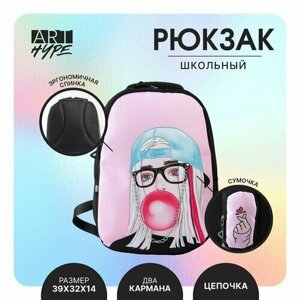Рюкзак школьный, эргономичная спинка Girl, 39x32x14 см в Москве от компании М.Видео