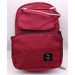 Рюкзак-сумка для мамы (красный) /сумка для подгузников в Москве от компании М.Видео