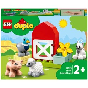 Конструктор LEGO DUPLO Town 10949 Уход за животными на ферме, 11 дет. в Москве от компании М.Видео