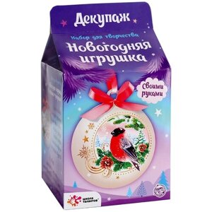 Школа талантов Набор для творчества «Декупаж новогоднего шарика: снегирь» в Москве от компании М.Видео