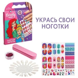 Disney Набор для творчества "Beauty набор, Маникюр с Принцессами" в Москве от компании М.Видео