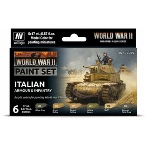 Набор акриловых красок Vallejo Model Color Set - WWII Italian Armour & Infantry 70209 (6 красок по 17 мл) в Москве от компании М.Видео