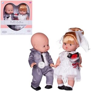 Пупс-кукла Junfa Baby Ardana 2шт Жених в сером костюме и невеста в белом платье 32см WJ-21833 в Москве от компании М.Видео