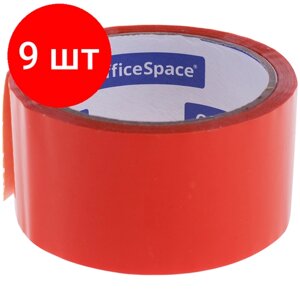 Комплект 9 шт, Клейкая лента упаковочная OfficeSpace, 48мм*40м, 45мкм, оранжевая, ШК в Москве от компании М.Видео