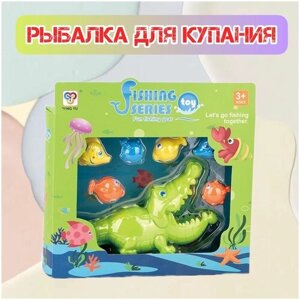 Игрушка для ванной Подводная охота, рыбалка для купания в Москве от компании М.Видео