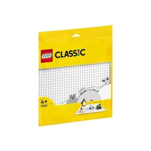 Детали LEGO Classic 11026 Белая базовая пластина, 1 дет. в Москве от компании М.Видео