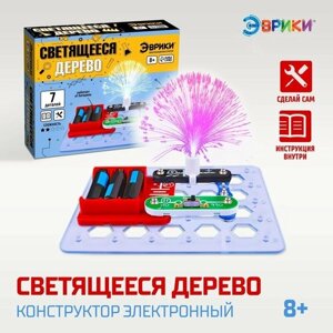 Конструктор электронный «Светящееся дерево», 6 деталей в Москве от компании М.Видео