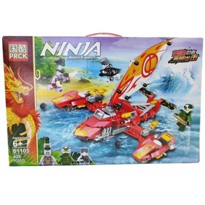 Конструктор Ninjago Красный. Атака на водном судне Ллойда, мастера Кружитцу, зеленого Ниндзяго 429 дет. в Москве от компании М.Видео