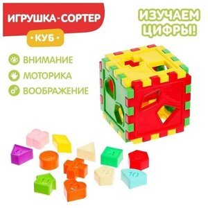 Сортер куб "Цифры" в Москве от компании М.Видео