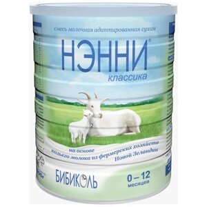 Молочная смесь бибиколь нэнни Классика на основе козьего молока с 0 до 12 мес 400 г в Москве от компании М.Видео