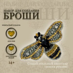 Набор для создания украшения: "Брошь из бисера Пчела" Stasya Studio в Москве от компании М.Видео