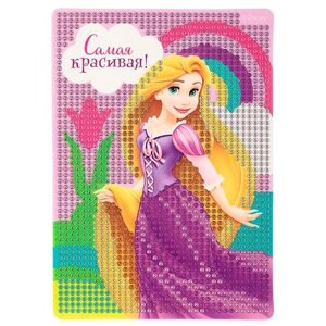 Алмазная мозаика на подставке Disney Принцессы Рапунцель "Самая красивая!" в Москве от компании М.Видео
