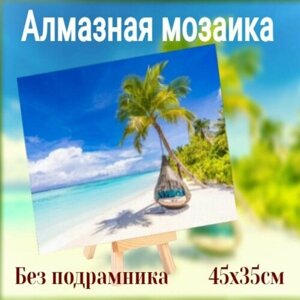 Алмазная мозаика, без подрамника, Живопись, Алмазное хобби, Картина стразами "Пальмы и море" 45х35 см в Москве от компании М.Видео