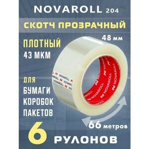 Скотч прозрачный широкий, клейкая лента канцелярская Nova Roll 204, 48 мм, 66 м, 6 шт в Москве от компании М.Видео