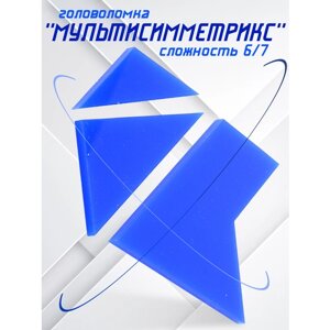 Головоломка "Мультисимметрикс" (пластик) в Москве от компании М.Видео