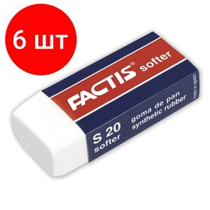 Комплект 6 шт, Ластик FACTIS Softer S 20, 56х24х14 мм, белый, прямоугольный, картонный держатель, CMFS20 в Москве от компании М.Видео