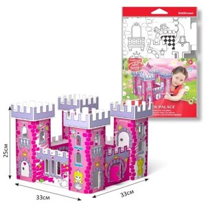 Игровой конструктор для раскрашивания Artberry Queen Palace крепость (пакет с подвесом) в Москве от компании М.Видео