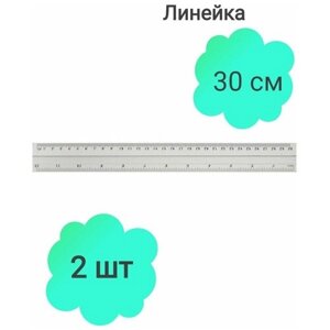Линейка металлическая,30см, Attache, 2 штуки в Москве от компании М.Видео